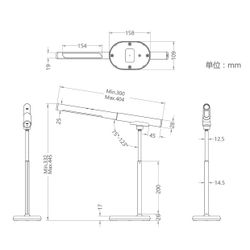 Flexo Led Aura Negro Led 8W 340Lm 3000-4000-6500K