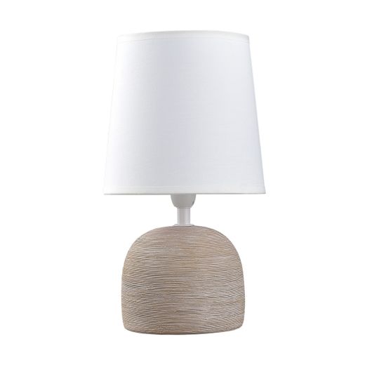 Sobremesa Baxter Marron