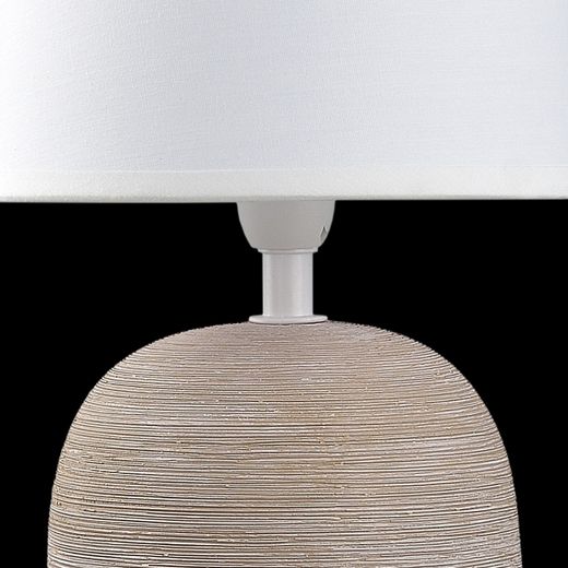 Sobremesa Baxter Marron